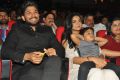 Allu Arjun, Sneha Reddy, Allu Ayaan @ Duvvada Jagannadham Audio Launch Photos