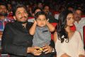 Allu Arjun, Sneha Reddy, Allu Ayaan @ Duvvada Jagannadham Audio Launch Photos