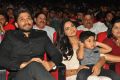 Allu Arjun, Sneha Reddy, Allu Ayaan @ Duvvada Jagannadham Audio Launch Photos