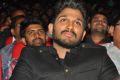 Allu Arjun @ Duvvada Jagannadham Audio Launch Photos