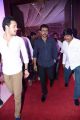 Akhil Akkineni, Ram Charan @ Producer DVV Danayya Daughter Wedding Reception Photos