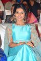 Actress Pooja Jhaveri @ Dwaraka Movie Audio Launch Stills