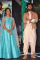 Pooja Jhaveri, Vijay Devarakonda @ Dwaraka Movie Audio Launch Stills