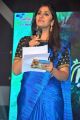 Anchor Jhansi @ Dwaraka Movie Audio Launch Stills