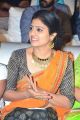 Actress Divya Kola @ Dwaraka Movie Audio Launch Stills