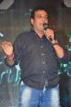 Actor Prudhvi Raj @ Dwaraka Movie Audio Launch Stills