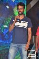 Dwaraka Movie Audio Launch Stills