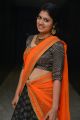 Actress Divya Kola @ Dwaraka Movie Audio Launch Stills