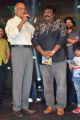 Dwaraka Movie Audio Launch Stills