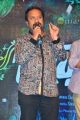 RP Patnaik @ Dwaraka Movie Audio Launch Stills