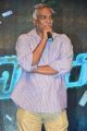 Tammareddy Bharadwaja @ Dwaraka Movie Audio Launch Stills