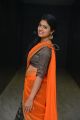 Actress Divya Kola @ Dwaraka Movie Audio Launch Stills