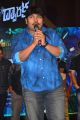 Sai Karthik @ Dwaraka Movie Audio Launch Stills