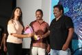 Dwaraka Movie First Look Launch Stills