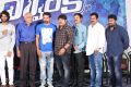 Dwaraka Movie First Look Launch Stills