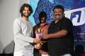 Dwaraka Movie First Look Launch Stills