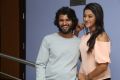 Dwaraka Movie Bajare Nanda Gopala Song Teaser Launch Stills