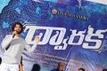 Dwaraka Movie First Look Launch Stills