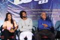 Dwaraka Movie First Look Launch Stills