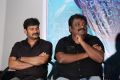 Dwaraka Movie Bajare Nanda Gopala Song Teaser Launch Stills