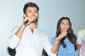 Dwaraka Movie Success Tour @ Guntur Stills