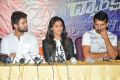 Vijay Devarakonda, Pooja Jhaveri, Srinivas Ravindra @ Dwaraka Press Meet at Haailand, Guntur Photos