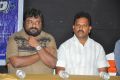 Pradyumna Chandrapati @ Dwaraka Press Meet at Haailand, Guntur Photos