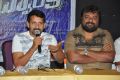 Srinivas Ravindra, Pradyumna Chandrapati @ Dwaraka Press Meet at Haailand, Guntur Photos