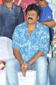 Dwaraka Movie Success Tour @ Vijayawada Photos