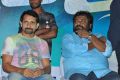 Dwaraka Movie Success Tour @ Vijayawada Photos