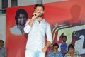 Dwaraka Movie Success Tour @ Vijayawada Photos