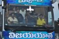 Dwaraka Movie Success Tour @ Vijayawada Photos