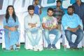 Dwaraka Movie Success Tour @ Vijayawada Photos