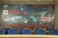 Dyavuda Audio Launch Photos