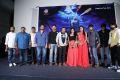 Dyavudaa Movie Teaser Launch Stills