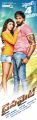 Pranitha , Manchu Vishnu in Dynamite Movie Release Posters