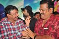 Ram Gopal Varma, FEFSI Vijayan @ Dynamite Movie Premier Show at IMAX Photos