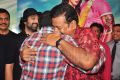 Ram Gopal Varma, FEFSI Vijayan @ Dynamite Movie Premier Show at IMAX Photos