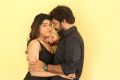 Naira Shah, Neiraj Sham @ E Ee Movie Press Meet Stills