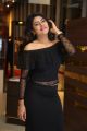 Actress Naira Shah @ E Ee Movie Premiere Show at Cinemax Photos