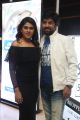 Naira Shah, Neeraj Sham @ E Ee Movie Premiere Show at Cinemax Photos