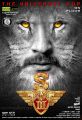 Suriya's ‎S3 (Singam3) Movie First Look Posters