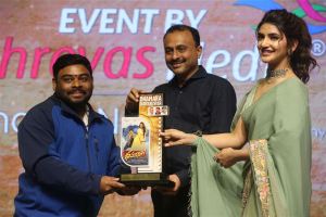 Eagle Trailer Success Celebrations Event Stills