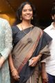Actress Easwari Rao Photos @ Kaala Movie Press Meet