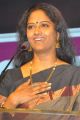 Kaala Movie Actress Easwari Rao Photos