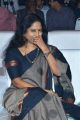 Kaala Movie Actress Easwari Rao Photos