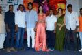 Edaina Jaragocchu Trailer Launch Stills