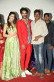 Pooja Solanki, Vijay Raja @ Edaina Jaragochu Audio Release Photos