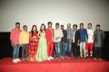 Edaina Jaragochu Audio Release Photos