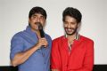 SV Krishna Reddy, Vijay Raja @ Edaina Jaragochu Audio Release Photos